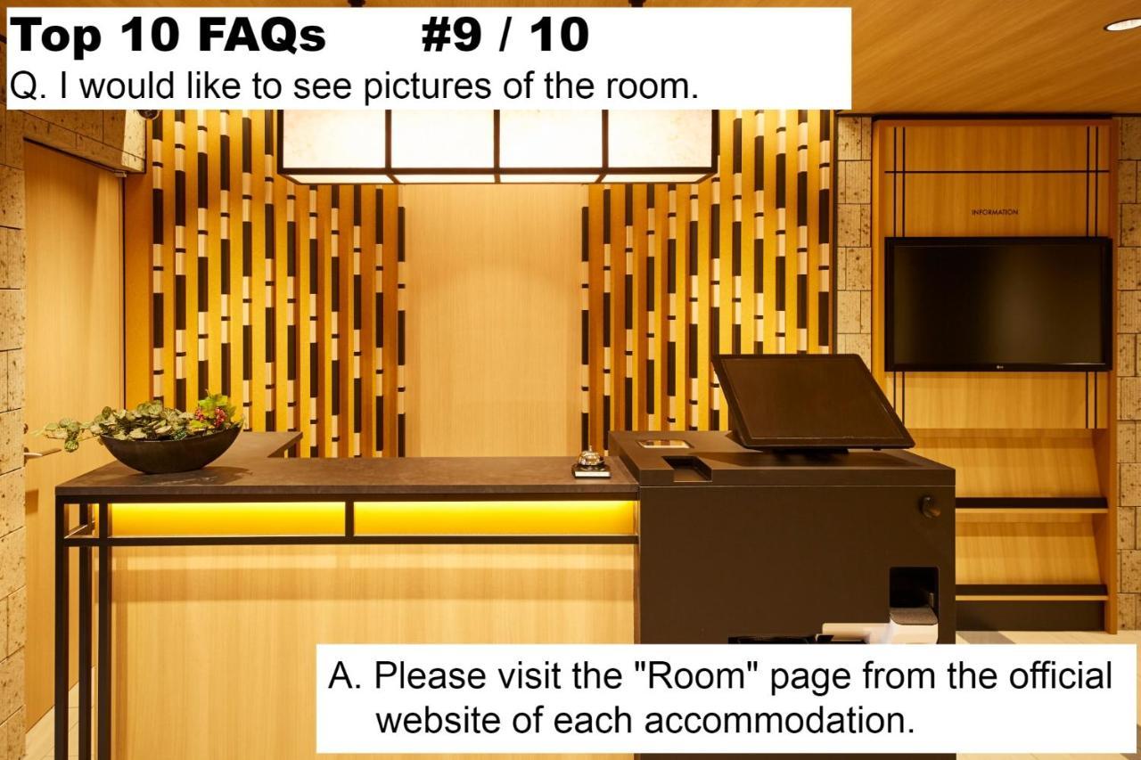 Monday Premium Akihabara 4* 东京
